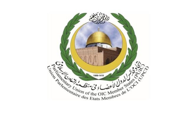 
					Status Tuan Rumah Konferensi PUIC ke-19 Perkuat Peran Indonesia dalam Forum Antarnegara Muslim
