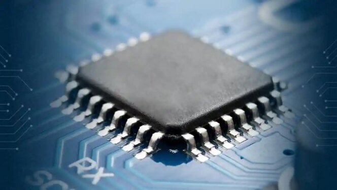 
					Danantara Mengakselerasi Kebangkitan Industri Semikonduktor Nasional