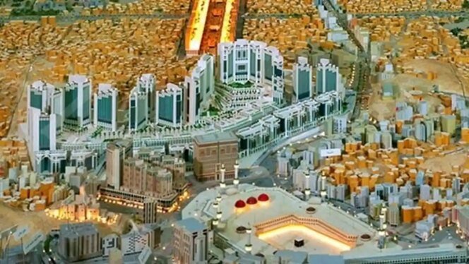 
					⁠Di Bulan Penuh Berkah, Indonesia Resmi Jadi Negara Pertama Miliki Properti di Mekkah